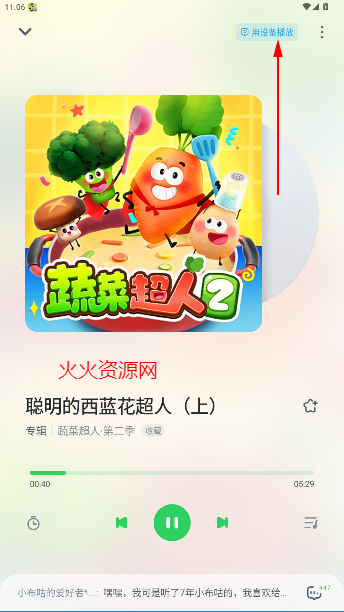 ʿappٷ