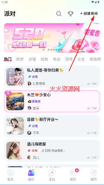 鳪appٷ