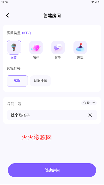 鳪appٷ