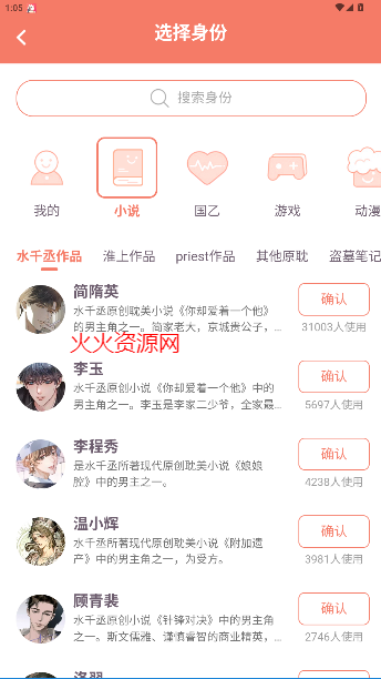Ԫappٷ