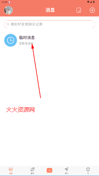 Ԫappٷ
