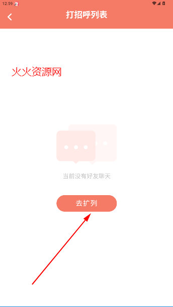 Ԫappٷ