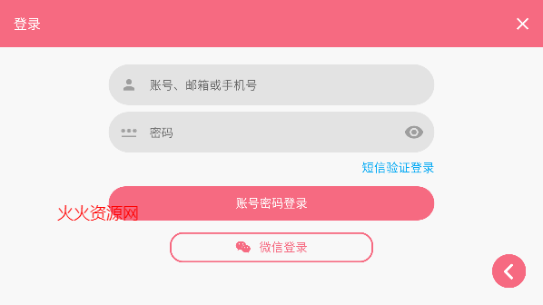 App