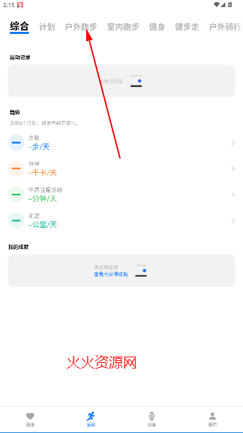 vivoappٷ