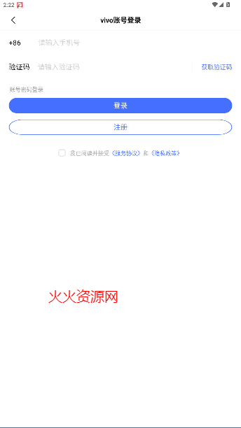 vivoappٷ