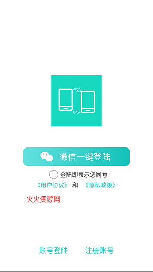һapp