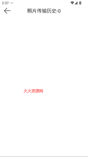 һapp