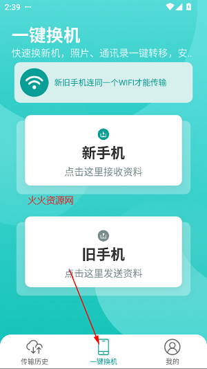 һapp