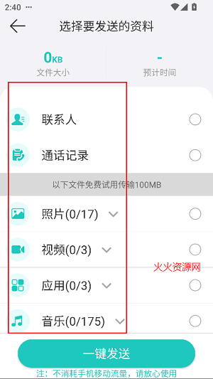 һapp