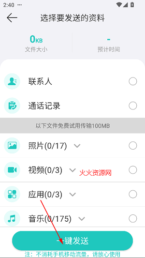 һapp