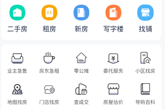 ҷappٷ