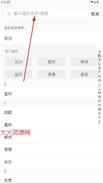 ҷappٷ