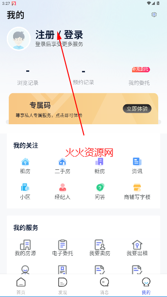 ҷappٷ