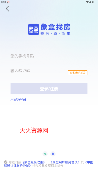 ҷappٷ
