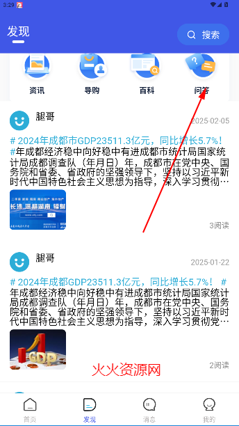 ҷappٷ
