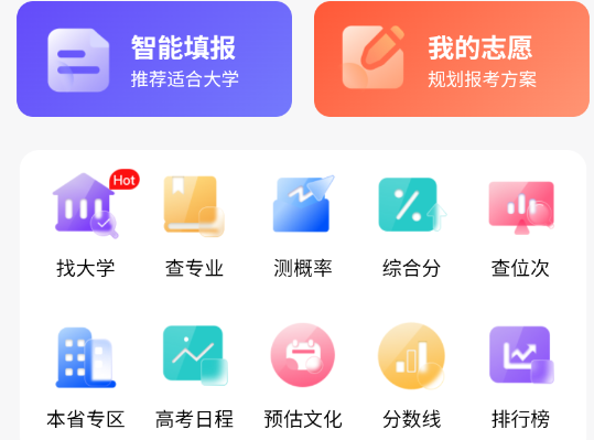 Ըappٷ