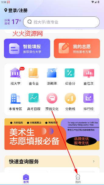 Ըappٷ