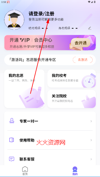 Ըappٷ