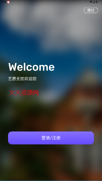 Ըappٷ
