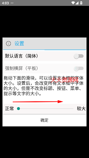 Ǭ֮app°