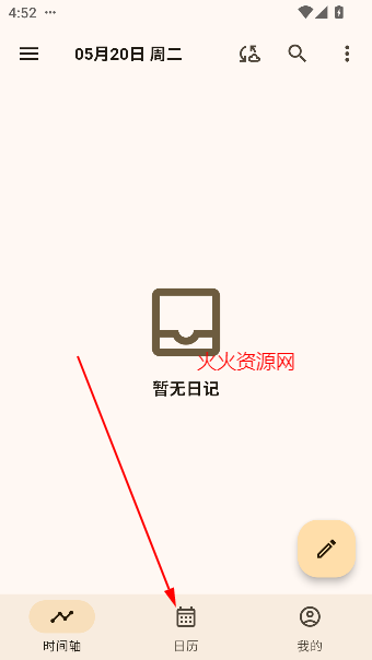 ռapp°