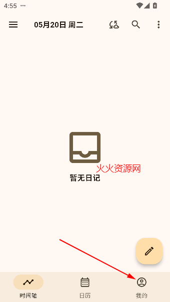 ռapp°