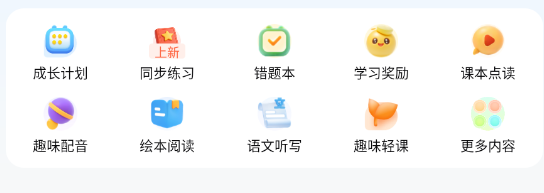 һѧappٷ