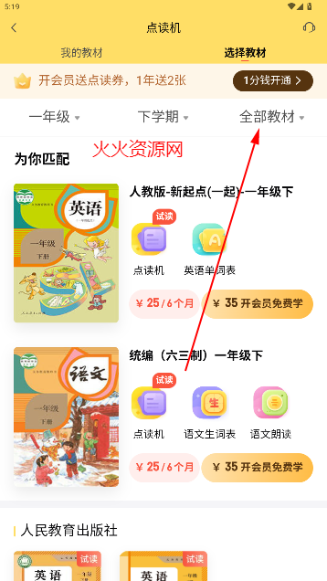 һѧappٷ