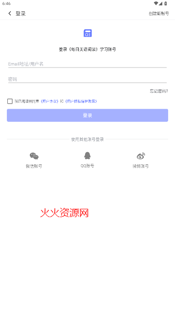 ÿӢĶappٷ
