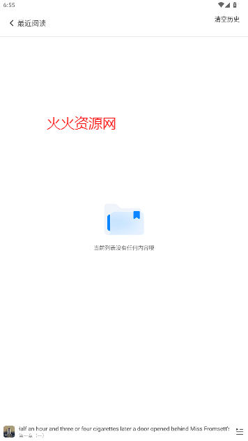 ÿӢĶappٷ