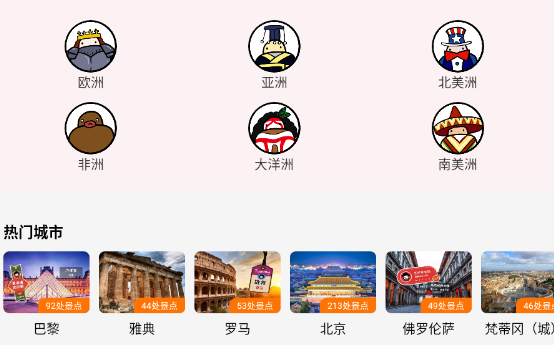 appٷ