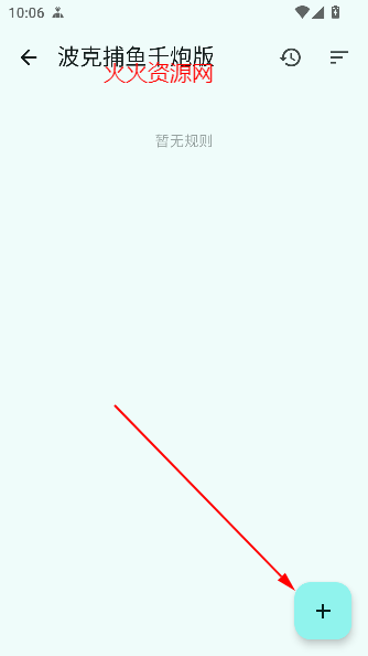 gkdapp°