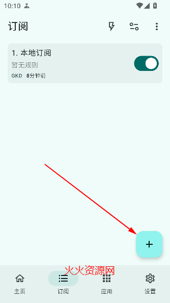 gkdapp°