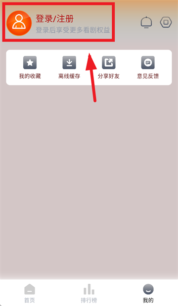 èӽȥ2025°汾
