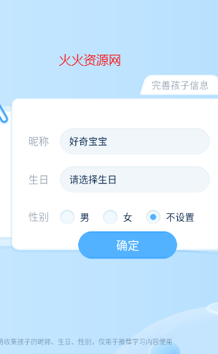 ahakidɹٷ