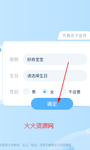 ahakidɹٷ