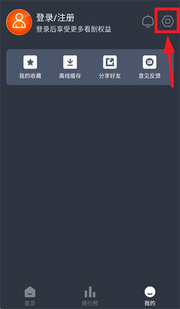 èӽȥ2025°汾