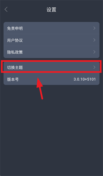 èӽȥ2025°汾