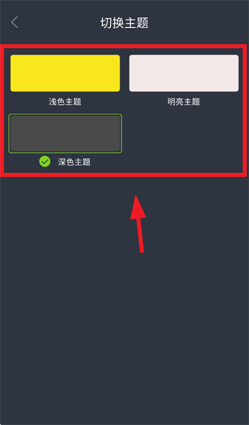 èӽȥ2025°汾