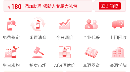 appٷ