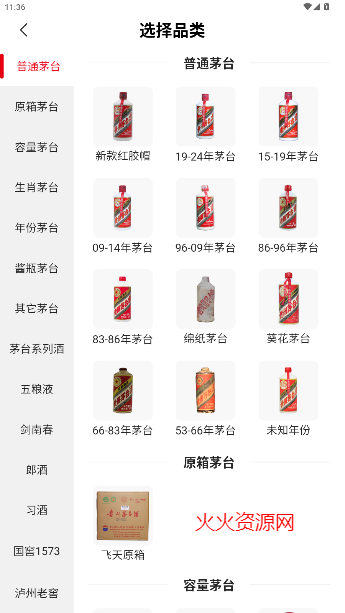 appٷ