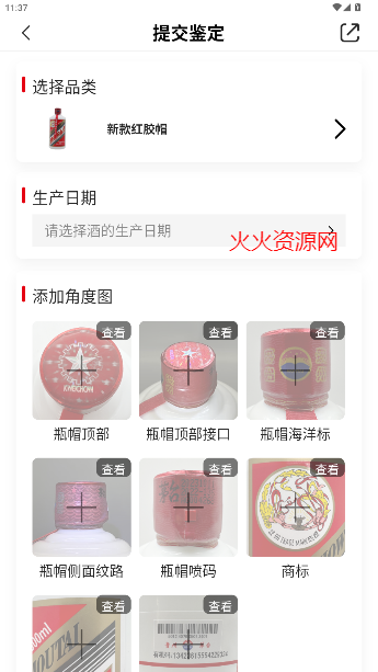 appٷ
