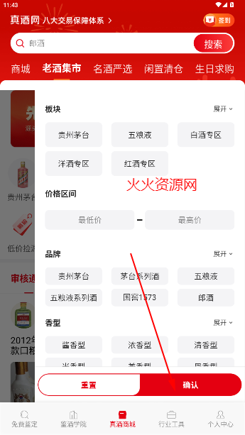 appٷ