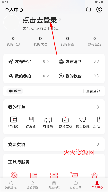 appٷ