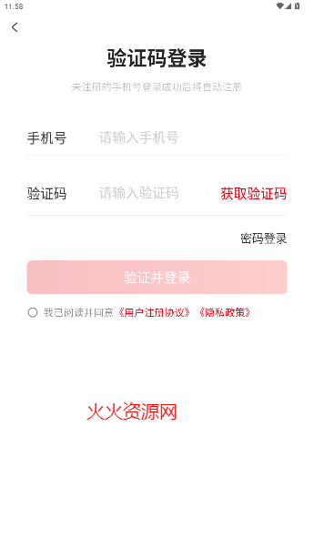 appٷ