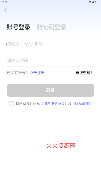 ҽappٷ