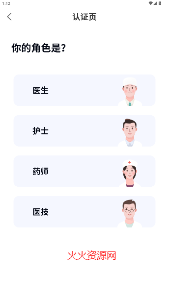 ҽappٷ