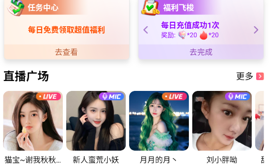 ޻ֱappٷ