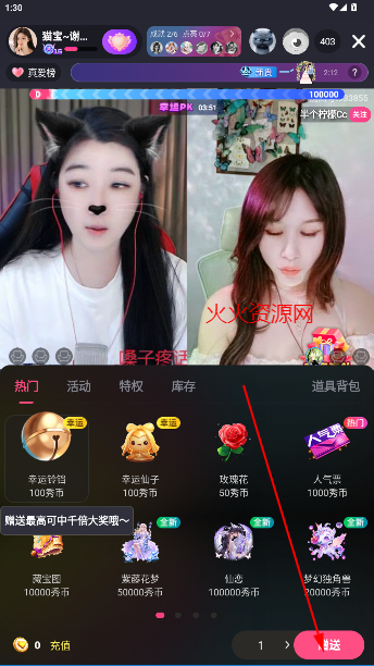 ޻ֱappٷ