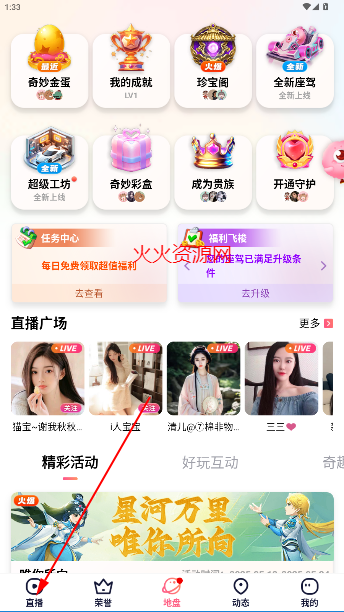 ޻ֱappٷ